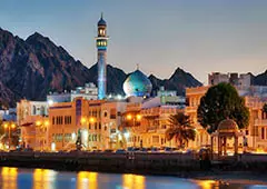 عمان مقصد جدیدی برای گردشگران